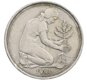 50 пфеннигов 1990 года F Западная Германия (ФРГ) — Фото №1
