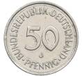Монета 50 пфеннигов 1990 года J Западная Германия (ФРГ) (Артикул: K10-7022) — Фото №2