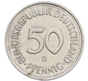 50 пфеннигов 1990 года D Западная Германия (ФРГ) — Фото №2
