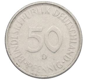 50 пфеннигов 1971 года D Западная Германия (ФРГ) — Фото №2