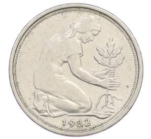 50 пфеннигов 1982 года F Западная Германия (ФРГ) — Фото №1