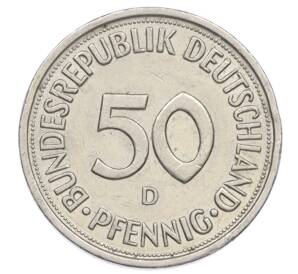 50 пфеннигов 1982 года D Западная Германия (ФРГ) — Фото №2