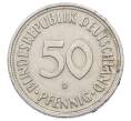 Монета 50 пфеннигов 1950 года D Западная Германия (ФРГ) (Артикул: K10-6844) — Фото №2