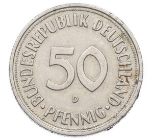 50 пфеннигов 1950 года D Западная Германия (ФРГ) — Фото №2