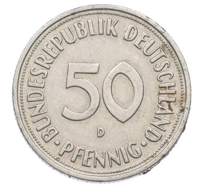 Монета 50 пфеннигов 1950 года D Западная Германия (ФРГ) (Артикул: K10-6844) — Фото №2