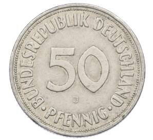 50 пфеннигов 1950 года J Западная Германия (ФРГ) — Фото №2