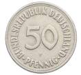 Монета 50 пфеннигов 1950 года F Западная Германия (ФРГ) (Артикул: K10-6847) — Фото №2