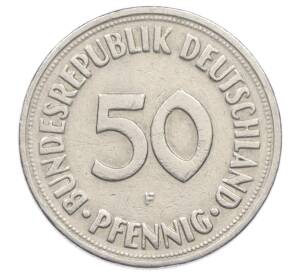 50 пфеннигов 1950 года F Западная Германия (ФРГ) — Фото №2