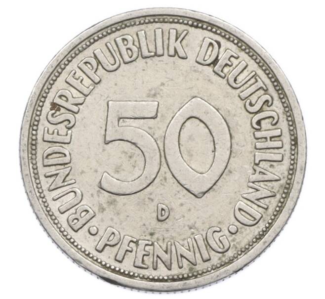 Монета 50 пфеннигов 1950 года D Западная Германия (ФРГ) (Артикул: K10-6849) — Фото №2
