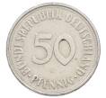 Монета 50 пфеннигов 1950 года G Западная Германия (ФРГ) (Артикул: K10-6850) — Фото №2