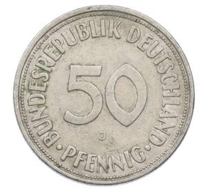 50 пфеннигов 1950 года J Западная Германия (ФРГ) — Фото №2