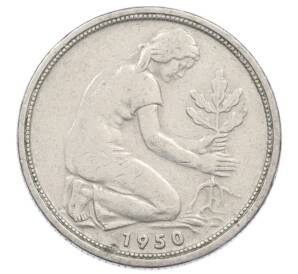 50 пфеннигов 1950 года D Западная Германия (ФРГ) — Фото №1