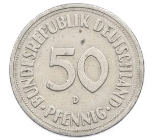 50 пфеннигов 1950 года D Западная Германия (ФРГ) — Фото №2