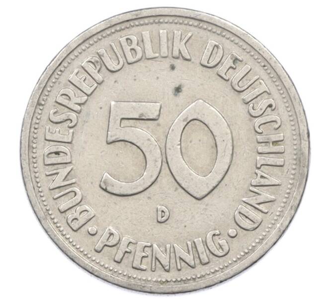 Монета 50 пфеннигов 1950 года D Западная Германия (ФРГ) (Артикул: K10-6853) — Фото №2