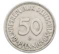 Монета 50 пфеннигов 1950 года D Западная Германия (ФРГ) (Артикул: K10-6857) — Фото №2
