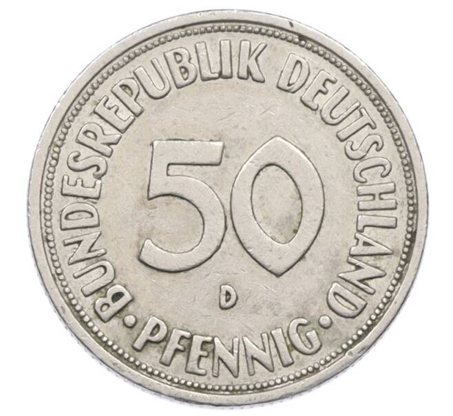 Монета 50 пфеннигов 1950 года D Западная Германия (ФРГ) (Артикул: K10-6857) — Фото №2