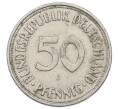Монета 50 пфеннигов 1950 года J Западная Германия (ФРГ) (Артикул: K10-6858) — Фото №2