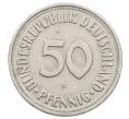 Монета 50 пфеннигов 1950 года F Западная Германия (ФРГ) (Артикул: K10-6860) — Фото №2