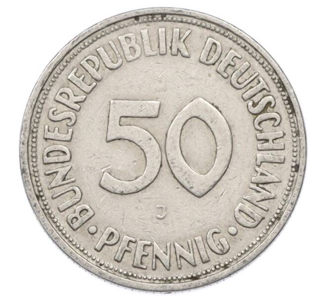 Монета 50 пфеннигов 1950 года J Западная Германия (ФРГ) (Артикул: K10-6862) — Фото №2