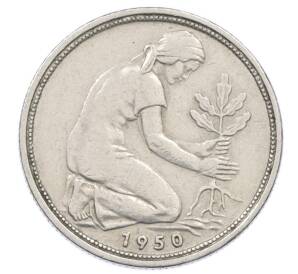 50 пфеннигов 1950 года D Западная Германия (ФРГ) — Фото №1