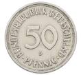 Монета 50 пфеннигов 1950 года D Западная Германия (ФРГ) (Артикул: K10-6864) — Фото №2