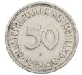 Монета 50 пфеннигов 1950 года F Западная Германия (ФРГ) (Артикул: K10-6865) — Фото №2