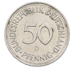 50 пфеннигов 1992 года D Германия — Фото №2