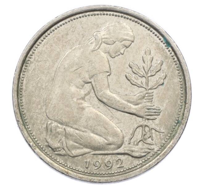 Монета 50 пфеннигов 1992 года F Германия (Артикул: K10-6871) — Фото №1