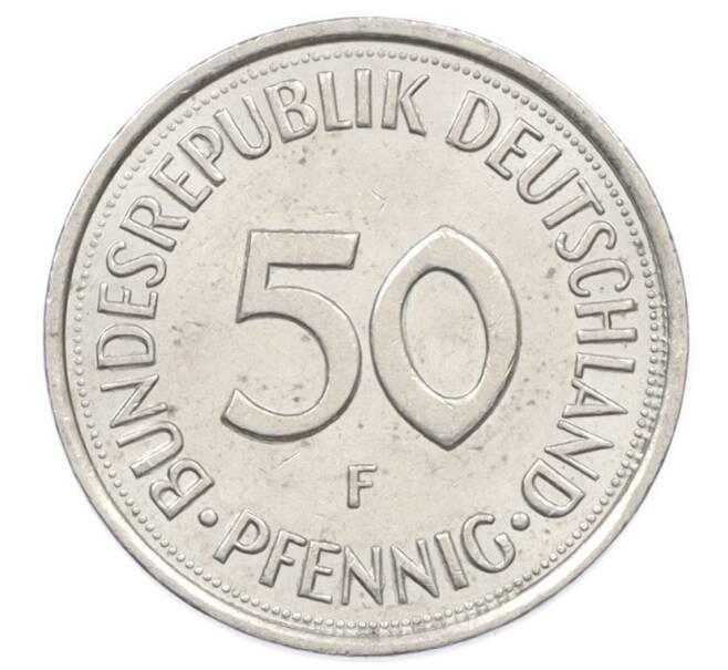 Монета 50 пфеннигов 1992 года F Германия (Артикул: K10-6873) — Фото №2