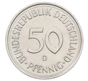 50 пфеннигов 1992 года D Германия — Фото №2
