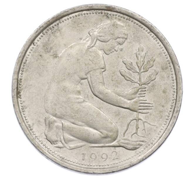 Монета 50 пфеннигов 1992 года J Германия (Артикул: K10-6876) — Фото №1