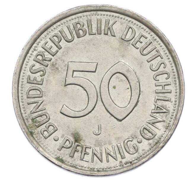 Монета 50 пфеннигов 1992 года J Германия (Артикул: K10-6876) — Фото №2