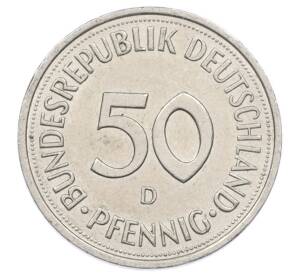50 пфеннигов 1992 года D Германия — Фото №2
