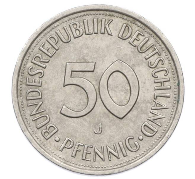 Монета 50 пфеннигов 1992 года J Германия (Артикул: K10-6879) — Фото №2