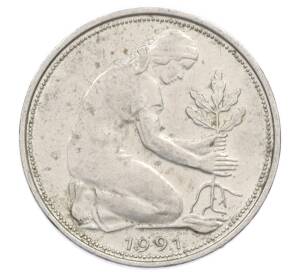 50 пфеннигов 1991 года A Германия — Фото №1