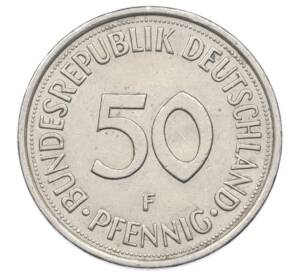 50 пфеннигов 1975 года F Западная Германия (ФРГ) — Фото №2