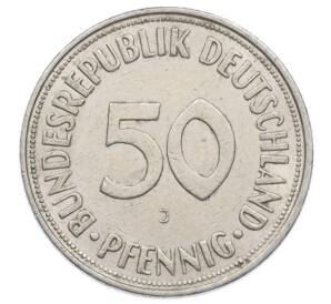 50 пфеннигов 1969 года J Западная Германия (ФРГ) — Фото №2