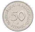 Монета 50 пфеннигов 1977 года J Западная Германия (ФРГ) (Артикул: K10-6907) — Фото №2