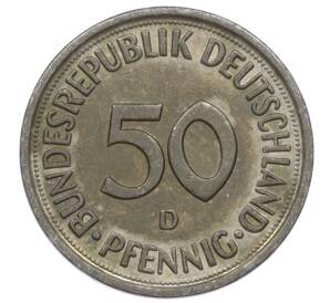 50 пфеннигов 1979 года D Западная Германия (ФРГ) — Фото №2