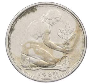 50 пфеннигов 1980 года G Западная Германия (ФРГ) — Фото №1