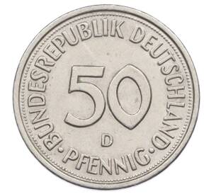 50 пфеннигов 1980 года D Западная Германия (ФРГ) — Фото №2