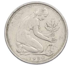 50 пфеннигов 1980 года J Западная Германия (ФРГ) — Фото №1