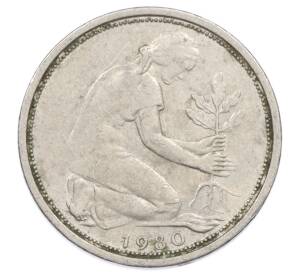 50 пфеннигов 1980 года G Западная Германия (ФРГ) — Фото №1