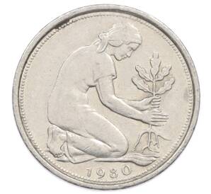 50 пфеннигов 1980 года F Западная Германия (ФРГ) — Фото №1