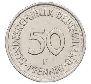 50 пфеннигов 1980 года F Западная Германия (ФРГ) — Фото №2