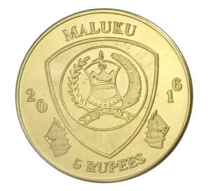 5 рупий 2016 года Провинция Малуку (Индонезия) — Бойцовая рыбка — Фото №2