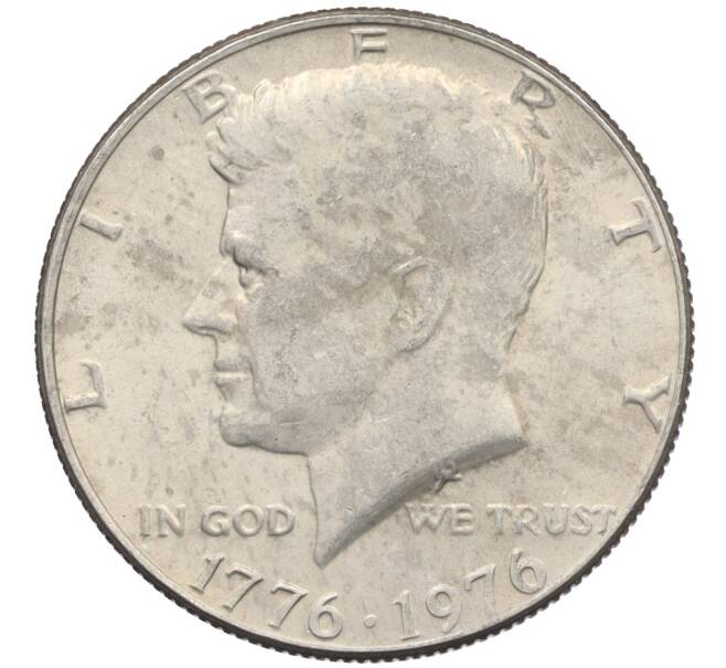 Монета 1/2 доллара (50 центов) 1976 года США «200 лет Независимости» (Артикул: K10-7069) — Фото №1