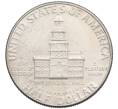 Монета 1/2 доллара (50 центов) 1976 года США «200 лет Независимости» (Артикул: K10-7069) — Фото №2
