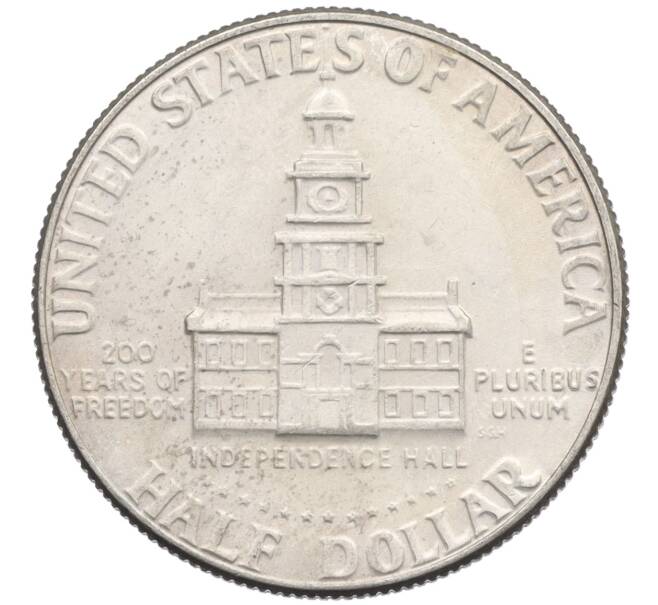 Монета 1/2 доллара (50 центов) 1976 года США «200 лет Независимости» (Артикул: K10-7069) — Фото №2