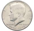Монета 1/2 доллара (50 центов) 1976 года США «200 лет Независимости» (Артикул: K10-7070) — Фото №1